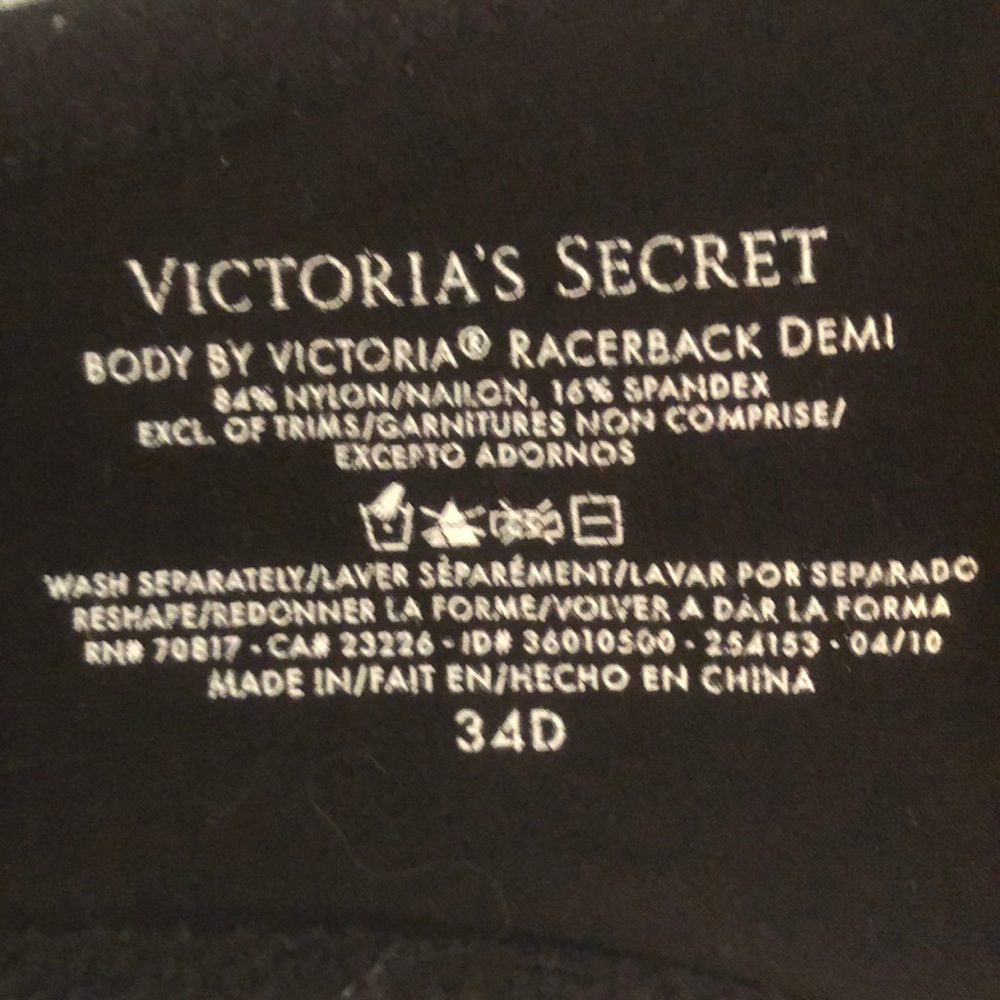 VS Racerback Bra - Picture 4 of 4